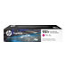 HP 771C Ink Light Cyan 775-ml Designjet