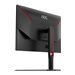 AOC U27G3X/BK 27p IPS 4U 160Hz 1ms