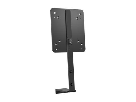 HP B560 PC Mounting Bracket