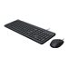 HP 150 Wired Mouse/KB Combo