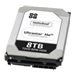LENOVO ThinkServer 2To 7.2K SATA 3.5p