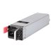 HPE 5710 450W FB AC PSU