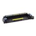 HP LaserJet Printer 220V Maintenance Kit
