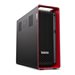 LENOVO TS P8 R TrP 7975WX 64Go 2To