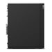 LENOVO TS P2 i7-14700 32Go 1To