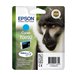 EPSON 1LB T0893 ink cartridge magenta