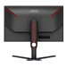 AOC U27G3X/BK 27p IPS 4U 160Hz 1ms