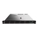 LENOVO 7X02UYJ400 SR630 5322561664 (P)