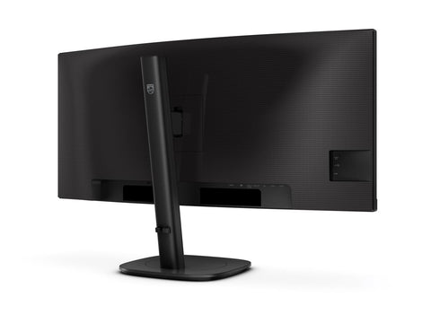 PHILIPS 34B2U3600C/00 34p Curved Monitor 3440x1440 HDMI DP USB
