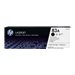 HP MV CARTOUCHE IMP INTELLIGENT