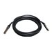 HPE X240 40G QSFP QSFP 5m DAC Ca