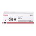 CANON CARTOUCHE TONER 732 Y POU