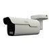 MCL SV2D99AIPPCAMB500 Caméra IP Bullet