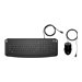 HP Pavilion Keyboard and Mouse 200