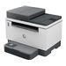 HP LaserJet Tank MFP 2604SDW Printer