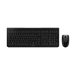 CHERRY DW 3000 Wrls Kbrd and Mouse (SL)