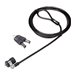 PORT TWIN HEAD KEYED SECURITY CABLE