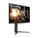 LG 27GS75Q-B.AEU 27p QHD IPS 165Hz