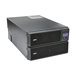 APC Smart-UPS SRT 10000VA RM 230V