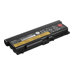 LENOVO Thinkpad Baterry 70 9 ce