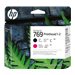 HP MV CARTOUCHE IMP INTELLIGENT