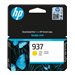 HP 711 ink Cyan29 ml DJ T120 520