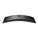 PHILIPS 45B1U6900C/00 44.5p VA Curved