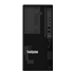 LENOVO ST50 V2 Xeon E-2324G 8Go 2To