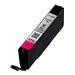 CANON 1LB CLI-551XL GY ink grey