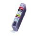 CANON ink cartridge green for Imprinter
