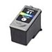 CANON 1LB CLI-8BK ink black MP800 500