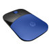 HP Z3700 Blue Wireless Mouse
