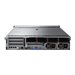 LENOVO TS SR665 EPYC 7203 32Go