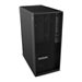 LENOVO TS P2 i7-14700 32Go 1To
