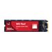 WD Red SSD SA500 NAS 500Go M.2 2280 SATA