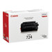 CANON TAMBOUR POUR IR1018 ET IR1022