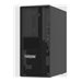 LENOVO ISG Thinksystem ST50 V3 Xeon E-24