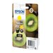 EPSON 1LB WP4000/4500 ink cartridge yel