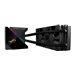 ASUS ROG Strix LC II 120 ARGB CPU cooler
