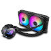ASUS ROG STRIX LC II 240 AIO cooler