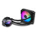 ASUS ROG Strix LC II 120 ARGB CPU cooler