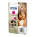 EPSON 5LB T1599 ink cartridge orange s