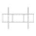 SMART Wall Mount for MX-V2 7000 6000