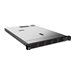 LENOVO 7X02UYJ400 SR630 5322561664 (P)