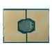 LENOVO ISG ThinkSystem SR570/SR630 CPU