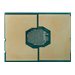 LENOVO ISG ThinkSystem SR590/SR650 CPU