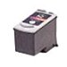 CANON Yellow ink Cartridge