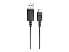 EPOS ADAPT 660 USB charge cbl