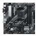 ASUS PRIME A520M-A II/CSM AMD A520 AM4