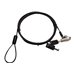 PORT COMBINATION SECURITY CABLE
